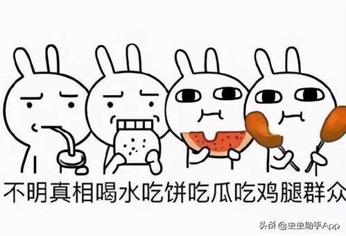 吃瓜游戏故事大全,揭秘娱乐圈背后的秘密与狂欢